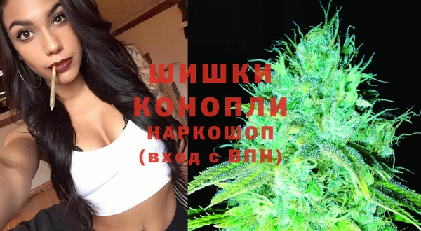 метадон Заволжск