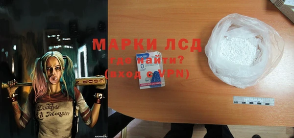 мдпв Заволжье