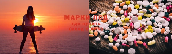 мдпв Заволжье