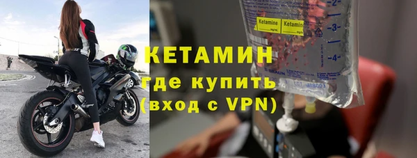 мдпв Заволжье