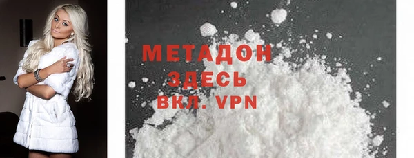 мдпв Заволжье