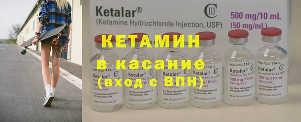 эйфоретик Заводоуковск