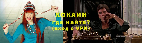 эйфоретик Заводоуковск