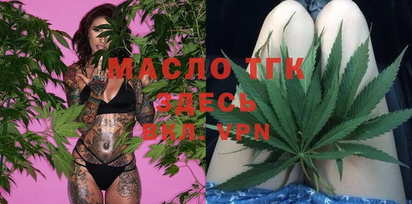 мдпв Заволжье