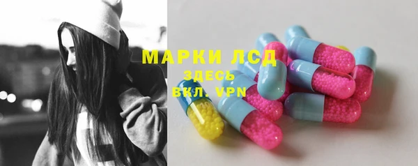 метадон Заволжск