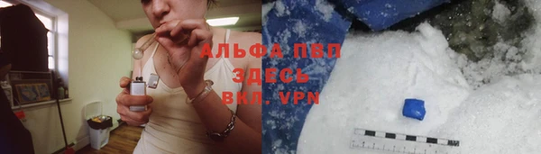 метадон Заволжск