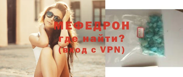 мдпв Заволжье