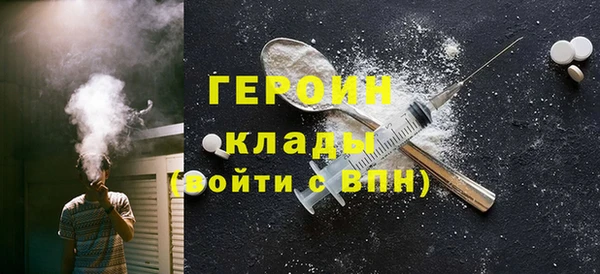 мдпв Заволжье