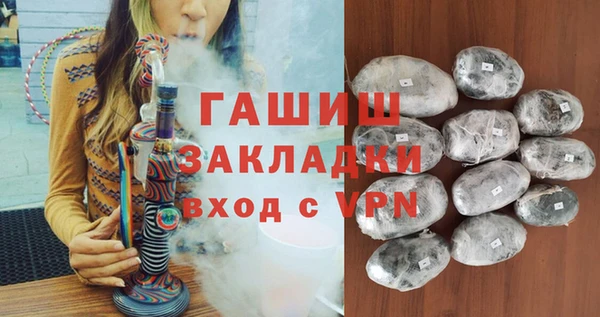 мдпв Заволжье
