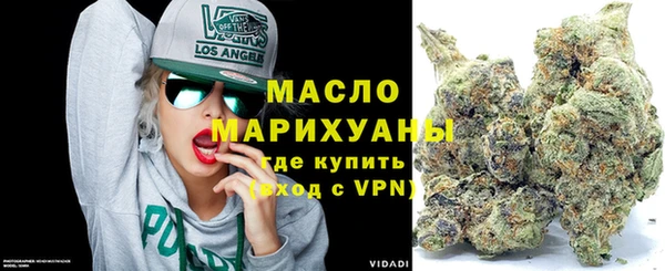 мдпв Заволжье