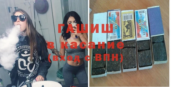 эйфоретик Заводоуковск