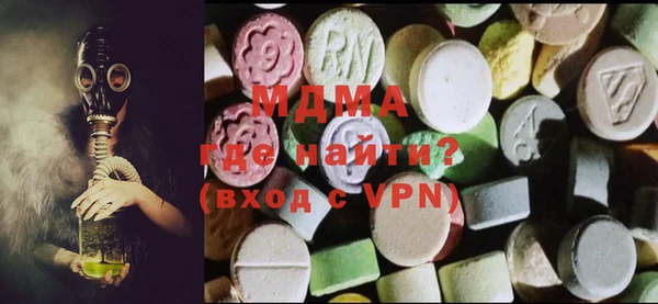 мдпв Заволжье