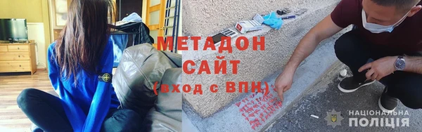 эйфоретик Заводоуковск