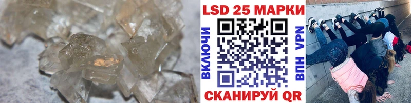 Купить где  Зеленокумск  Лсд 25 экстази ecstasy 
