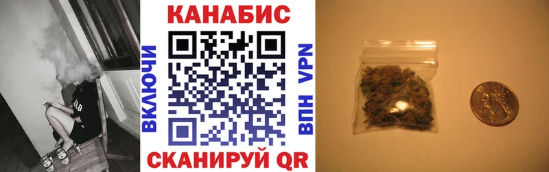 Купить  Зеленокумск  Шишки марихуана THC 21% 